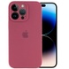 Чехол Silicone Case Full Camera Protective (AA) для Apple iPhone 14 Pro Max (6.7") Бордовый / Plum
