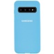 Чехол Silicone Cover Full Protective (AA) для Samsung Galaxy S10+ Синий / Navy blue