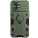 TPU+PC чехол Nillkin CamShield Armor no logo (шторка на камеру) для Apple iPhone 13 Pro Max (6.7") Зеленый