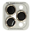 Защитное стекло Metal Classic на камеру (в упак.) для Apple iPhone 14 Pro (6.1") / 14 Pro Max (6.7") Золотой / Gold