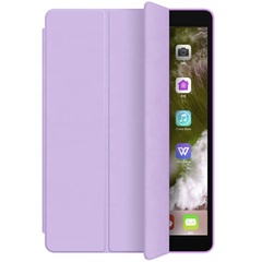 Чехол-книжка Smart Case (stylus slot) для Apple iPad Air 1 / Air 2/iPad Pro 9.7"/9.7 (2017) (2018) Сиреневый / Lilac