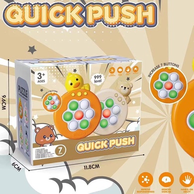 Портативная игра Pop-it Speed Push Game Ver.6 Duck