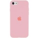 Чохол Silicone Case Full Protective (AA) для Apple iPhone SE (2020), Рожевий / Pink Sand