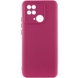 Чехол Silicone Cover Lakshmi Full Camera (A) для Xiaomi Poco C40 Бордовый / Marsala