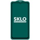 Захисне скло SKLO 5D (тех.пак) для Xiaomi Redmi K40/K40 Pro/Poco F3/Mi 11i/Poco X3 GT, Чорний