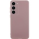 Чехол Silicone Cover Lakshmi Full Camera (AA) для Samsung Galaxy S24 FE Розовый / Pink Sand