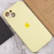Чохол Silicone Case Full Camera Protective (AA) для Apple iPhone 15 Plus (6.7"), Жовтий / Mellow Yellow