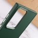 TPU чохол Bonbon Metal Style для Samsung Galaxy S24 Ultra, Зелений / Army green