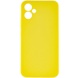 Чохол Silicone Cover Lakshmi Full Camera (AAA) для Samsung Galaxy A05, Жовтий / Yellow