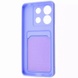 TPU чохол Colorful Pocket Case для Xiaomi Redmi Note 13 4G, Light Purple