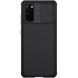 Карбонова накладка Nillkin Camshield (шторка на камеру) для Samsung Galaxy S20, Чорний / Black