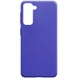 Силіконовий чохол Candy для Samsung Galaxy S21 +, Фіолетовий