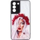 TPU+PC чохол Prisma Ladies для Samsung Galaxy S23, Ukrainian Girl