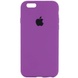 Чохол Silicone Case Full Protective (AA) для Apple iPhone 6/6s (4.7 "), Фіолетовий / Grape