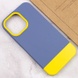 Чохол TPU+PC Bichromatic для Apple iPhone 13 Pro (6.1"), Blue / Yellow