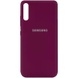 Чохол Silicone Cover My Color Full Protective (A) для Samsung A750 Galaxy A7 (2018), Бордовий / Marsala