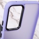 Чохол TPU+PC Lyon Frosted для Xiaomi Redmi Note 12S, Purple