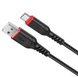 Дата кабель Hoco X59 Victory USB to Type-C (1m), Чорний