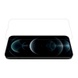 Захисне скло Nillkin (H) для Apple iPhone 13 Pro Max / 14 Plus (6.7"), Прозрачный