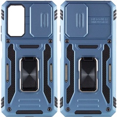 Удароміцний чохол Camshield Army Ring для Xiaomi Redmi 10, Блакитний / Light Blue
