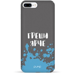 Чехол Pump Tender Touch для Apple iPhone 7 plus / 8 plus (5.5") Under Asphalt