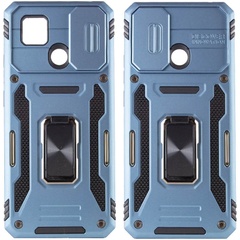 Ударопрочный чехол Camshield Army Ring для Xiaomi Redmi 9C / 10A Голубой / Light Blue