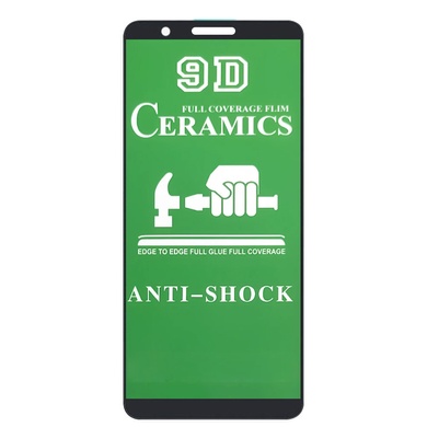 Захисна плівка Ceramics 9D (без упак.) для Samsung Galaxy M01 Core / A01 Core, Чорний
