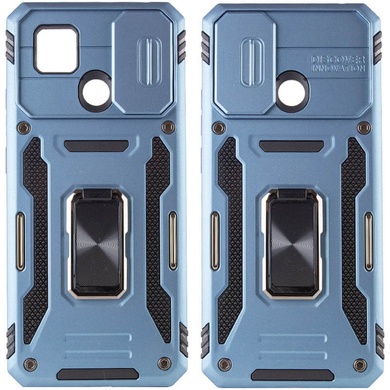 Удароміцний чохол Camshield Army Ring для Xiaomi Redmi 9C / 10A, Блакитний / Light Blue