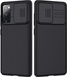 Карбонова накладка Nillkin Camshield (шторка на камеру) для Samsung Galaxy S20 FE