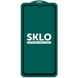 Защитное стекло SKLO 5D (тех.пак) для Xiaomi Redmi Note 11 / Note 11S / Note 12S Черный