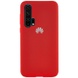 Чехол Silicone Cover Full Protective (AA) для Huawei Honor 20 Pro Красный / Red