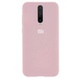 Чохол Silicone Cover Full Protective (AA) для Xiaomi Redmi K30 / Poco X2, Рожевий / Pink Sand