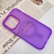 Чехол TPU+PC Lily with MagSafe для Apple iPhone 15 Pro (6.1") Purple