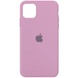 Чехол Silicone Case Full Protective (AA) для Apple iPhone 11 Pro (5.8") Лиловый / Lilac Pride