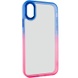 Чехол TPU+PC Fresh sip series для Apple iPhone XS Max (6.5") Розовый / Синий