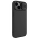 Силіконова накладка Nillkin Camshield Silky для Apple iPhone 14 Plus (6.7"), Чорний