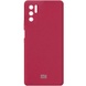 Чохол Silicone Cover Full Camera (AA) для Xiaomi Redmi Note 10 5G / Poco M3 Pro, Красный / Rose Red