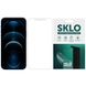 Защитная гидрогелевая пленка SKLO (экран) для Apple iPhone 12 Pro Max (6.7") Матовый