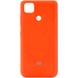 Чехол Silicone Cover My Color Full Protective (A) для Xiaomi Redmi 9C Оранжевый / Neon Orange