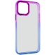 Чохол TPU+PC Fresh sip series для Apple iPhone 11 Pro (5.8"), Синий / Фиолетовый