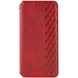 Кожаный чехол книжка GETMAN Cubic (PU) для Samsung Galaxy S24 Красный