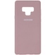 Чехол Silicone Cover Full Protective (AA) для Samsung Galaxy Note 9 Красный / Red