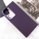 Кожаный чехол Bonbon Leather Metal Style для Samsung Galaxy S23 Ultra Фиолетовый / Dark Purple