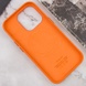 Шкіряний чохол Leather Case (AAA) with MagSafe and Animation для Apple iPhone 14 Pro Max (6.7"), orange