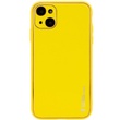 Шкіряний чохол Xshield для Apple iPhone 14 (6.1"), Жовтий / Yellow