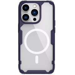 TPU чехол Nillkin Nature Pro Magnetic для Apple iPhone 14 Pro (6.1") Темно-фиолетовый (прозрачный)
