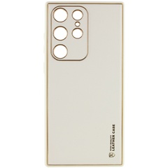 Кожаный чехол Xshield для Samsung Galaxy S23 Ultra Белый / White