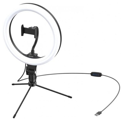 Кільцева світлодіодна LED лампа Baseus Live Stream 10" з тріподом (CRZB1-A01), Чорний