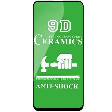 Защитная пленка Ceramics 9D для Samsung Galaxy A51 / M31s Черный