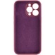 Чехол Silicone Case Full Camera Protective (AA) NO LOGO для Apple iPhone 15 Pro (6.1") Бордовый / Plum